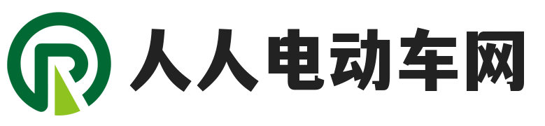 人人电动车网